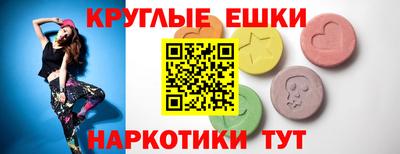 дмт Чапаевск