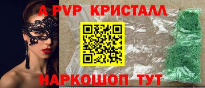 дмт Чапаевск