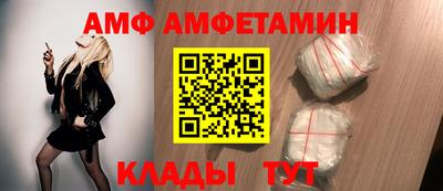 марки lsd Чебаркуль