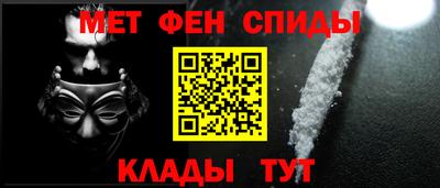 ГАЛЛЮЦИНОГЕННЫЕ ГРИБЫ Чебоксары