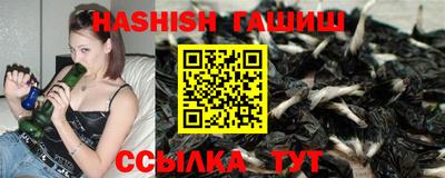 дмт Чапаевск