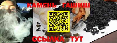дмт Чапаевск