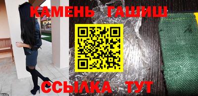ALPHA PVP Шелехов