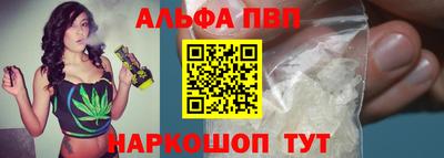 дмт Чапаевск