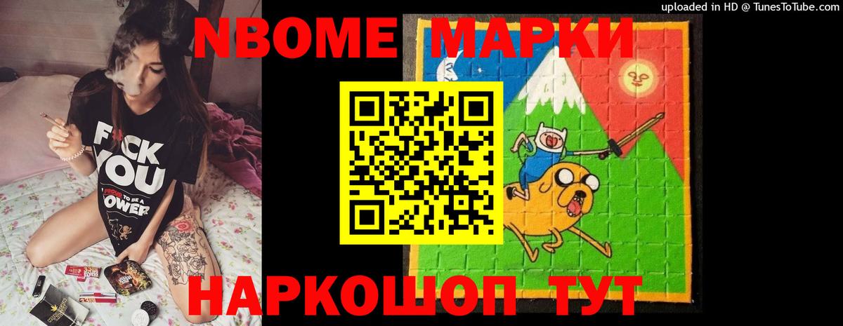 LSD-25 экстази кислота Арзамас