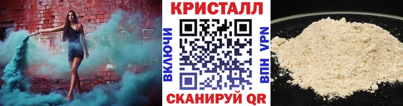 Метамфетамин витя  ОМГ ОМГ сайт  Арзамас 