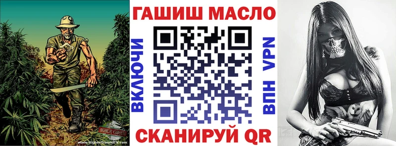 Дистиллят ТГК жижа  Арзамас 